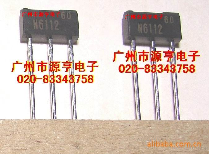 N6112、UN6112《專營(yíng)：小功率三極管》-N6112、UN6112盡在買賣IC網(wǎng)