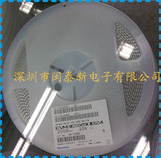 供應(yīng)松下可調(diào)電位器EVM3YSX50B24-可調(diào)電位器盡在買(mǎi)賣(mài)IC網(wǎng)