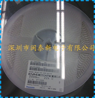 供應(yīng)松下可調(diào)電阻EVM3ESX50BE4-可調(diào)電阻盡在買賣IC網(wǎng)