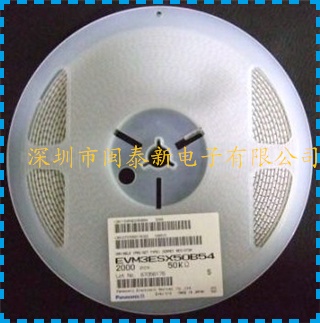 供應(yīng)松下可調(diào)電阻EVM3YSX50B54-可調(diào)電阻盡在買賣IC網(wǎng)