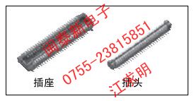 供應(yīng)AXT334124手機連接器AXT334164-手機連接器盡在買賣IC網(wǎng)