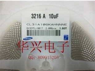 三星CL31A106KAHNNNE 貼片電容1206 X5R 10UF 25V-三星CL31A106KAHNNNE 貼片電容1206 X5R 10UF 25V盡在買賣IC網(wǎng)