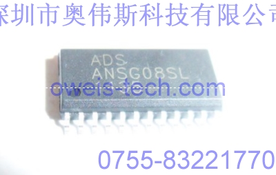 供應 ANSG08SL 韓國ADS電容式觸摸IC全系列-ANSG08SL盡在買賣IC網(wǎng)