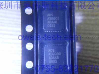 代理銷售 ASRG08QC ADS觸摸IC 按鍵觸摸IC 電容式觸摸IC-ASRG08QC盡在買賣IC網(wǎng)