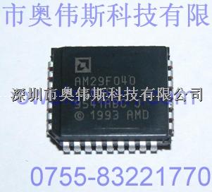 專業(yè)供應(yīng) AM29F040-90JC 全新原裝 【AMD】可開增值稅發(fā)票-AM29F040-90JC盡在買賣IC網(wǎng)