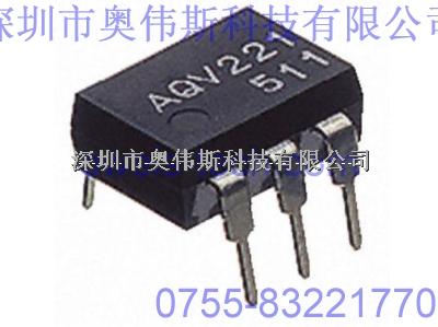 優(yōu)勢供應(yīng) AQV221 光耦 【NAIS】 AQV221價(jià)格 AQV221現(xiàn)貨-AQV221 光耦盡在買賣IC網(wǎng)