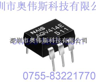 專業(yè)供應(yīng) AQV414E 【NAIS】光耦 AQV414E價格 AQV414E現(xiàn)貨-AQV414E 光耦盡在買賣IC網(wǎng)