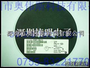 專業(yè)供應(yīng) BC807-25LT1G 【ON 安森美】【SOT-23】三極管-BC807-25LT1G 三極管盡在買賣IC網(wǎng)