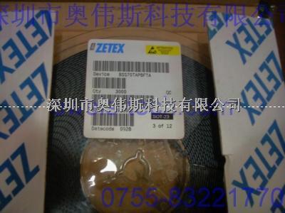 優(yōu)勢供應(yīng) BSS70 PNP三極管【ZETEX】【SOT-23】BSS70價格 BSS70現(xiàn)貨-BSS70盡在買賣IC網(wǎng)