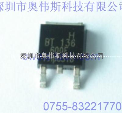 專業(yè)供應(yīng) BT136-600E 場效應(yīng) 【PHILIPS】【SOT-223】-BT136-600E 場效應(yīng)管盡在買賣IC網(wǎng)