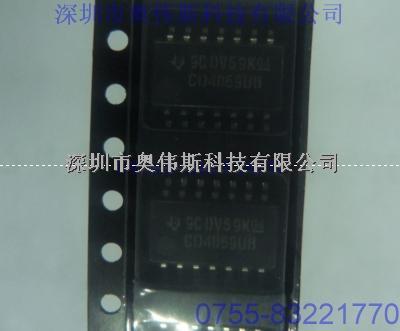 優(yōu)勢供應 CD4069UBNSR 集成IC 全新原裝 -集成IC CD4069UBNSR盡在買賣IC網(wǎng)