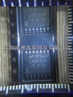 供應全新原裝 LM2574N-5.0 集成IC -LM2574N-5.0 集成IC 盡在買賣IC網(wǎng)