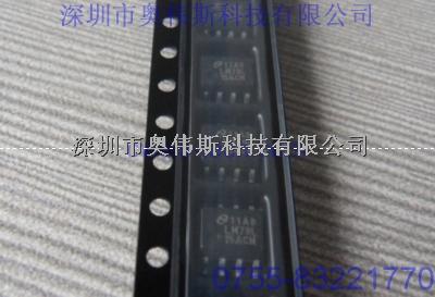 供應全新原裝 LM79L15ACM 【NS】集成IC -LM79L15ACM 【NS】集成IC 盡在買賣IC網(wǎng)