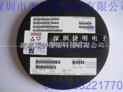 長期供應 FDC6333C 仙童場效應管 全新原裝 FDC6333C價格-FDC6333C 仙童三極管盡在買賣IC網(wǎng)