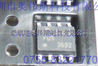 專業(yè)供應(yīng) FDS3692 仙童場(chǎng)效應(yīng)管 SOP-8 全新原裝-FDS3692 仙童場(chǎng)效應(yīng)管盡在買賣IC網(wǎng)