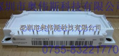 供應(yīng)英飛凌IGBT模塊 FS100R12KT3 FS100R12KT3價格 FS100R12KT3現(xiàn)貨-英飛凌IGBT模塊 FS100R12KT3 盡在買賣IC網(wǎng)