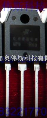 供應仙童場效應管 G40N60UFD G40N60UFD價格 G40N60UFD現(xiàn)貨-仙童場效應管 G40N60UFD盡在買賣IC網(wǎng)