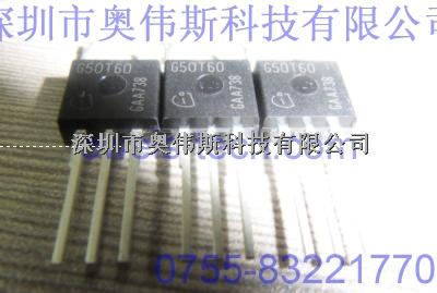 供應(yīng)英飛凌IGBT IGP50N60T IGP50N60T價(jià)格 IGP50N60T原裝-英飛凌IGBT IGP50N60T盡在買賣IC網(wǎng)