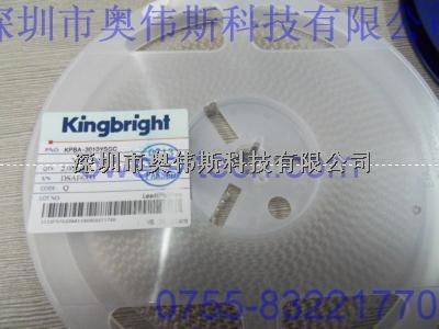 供應(yīng)Kingbright發(fā)光二極管 KPBA-3010YSGC KPBA-3010YSGC價(jià)格 原裝現(xiàn)貨！-Kingbright發(fā)光二極管 KPBA-3010YSGC盡在買賣IC網(wǎng)