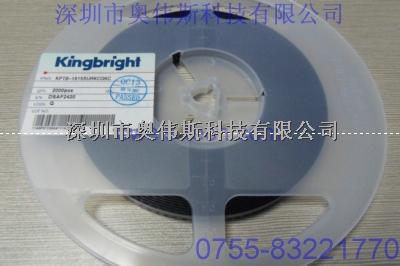 供應(yīng)Kingbright今臺二極管 KPTB-1615SURKCGKG KPTB-1615SURKCGKG價格-Kingbright今臺二極管 KPTB-1615SURKCGKG盡在買賣IC網(wǎng)