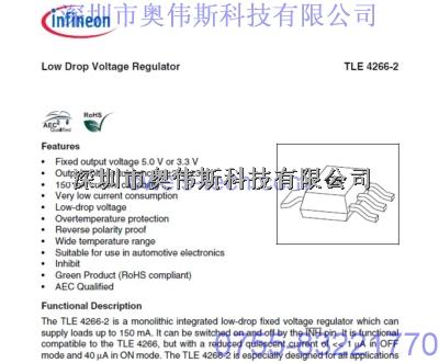 供應(yīng)英飛凌場效應(yīng)管 TLE4266-2G TLE4266-2G價格 TLE4266-2G原裝-英飛凌場效應(yīng)管 TLE4266-2G盡在買賣IC網(wǎng)