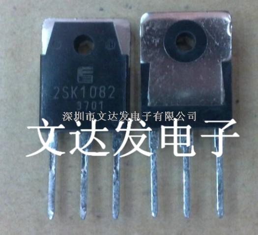 全新原裝 2SK1082 場(chǎng)效應(yīng)管 6A 900V-2SK1082盡在買賣IC網(wǎng)