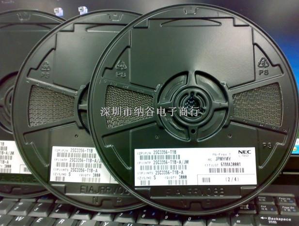 專業(yè)中高頻晶體三極管R25.3356、4226、3357-2SC3356-R25/R24盡在買賣IC網(wǎng)