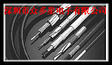 供應(yīng)CMC-0553-4-9電纜CMC-0553-4-9價(jià)格CMC-0553-4-9-CMC-0553-4-9盡在買賣IC網(wǎng)