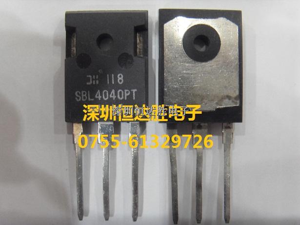 肖特基SBL4040PT（現(xiàn)貨）-SBL4040PT盡在買賣IC網(wǎng)