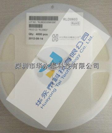 華永泰全芯供應(yīng)一系列 ESD 1206 防靜電產(chǎn)品 F1206FA0750V063T-ESD 1206 防靜電產(chǎn)品 F1206FA0750V063T盡在買賣IC網(wǎng)