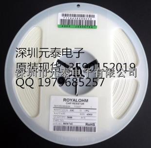 貼片電阻0603 10K 1% 5% 阻值齊全 原裝現(xiàn)貨 批發(fā)零售 歡迎詢購(gòu)-貼片電阻0603 10K盡在買(mǎi)賣(mài)IC網(wǎng)