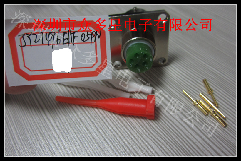 供應(yīng)全新原裝JY27496E11F05PN連接器JY27496E11F05PN-JY27496E11F05PN盡在買賣IC網(wǎng)