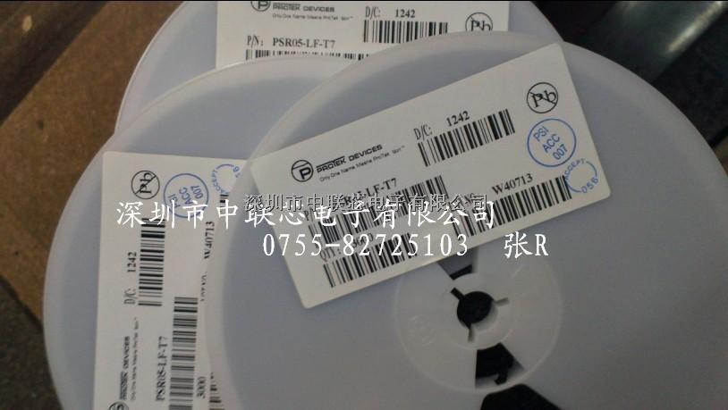 全新原裝現(xiàn)貨PSR05-LF-T7，熱賣(mài)PSR05-LF-T7  -PSR05-LF-T7 盡在買(mǎi)賣(mài)IC網(wǎng)