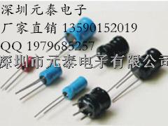 直插工字電感9*12 SP0912 56UH 68UH 82UH原裝現(xiàn)貨 規(guī)格齊全詢購(gòu)-工字電感盡在買賣IC網(wǎng)