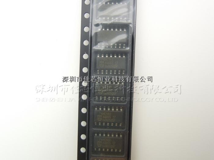 NXP 74HC14D SOP全新原裝現(xiàn)貨，實物拍攝，可提供免費樣品-74HC14D盡在買賣IC網(wǎng)