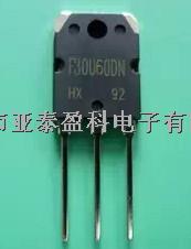 F30U60DN -F30U60DN 盡在買賣IC網(wǎng)