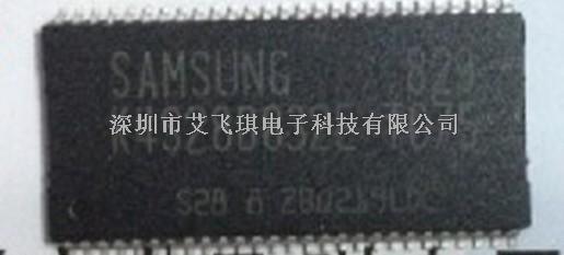 全新原裝現(xiàn)貨 市場最低價?。4S280832E-TC75-K4S280832E-TC75盡在買賣IC網