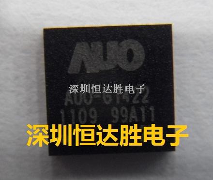 液晶屏芯片AUO-G1422 2H 現(xiàn)貨-AUO-G1422 2H盡在買賣IC網(wǎng)