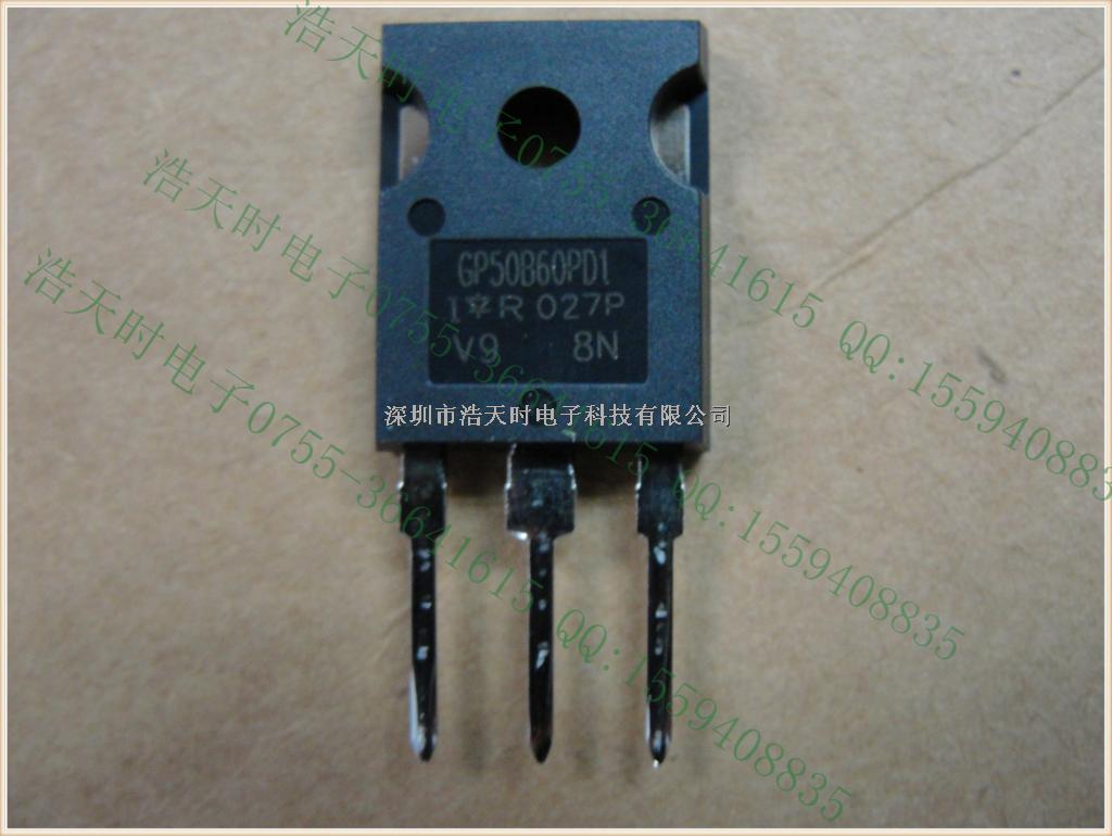 IRGP50B60PDPBF  IR同系列MOS管特價(jià)熱賣中-IRGP50B60PDPBF盡在買賣IC網(wǎng)