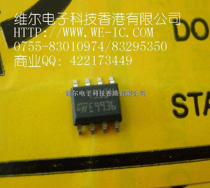 ADP3160JR-ADP3160JR盡在買賣IC網(wǎng)