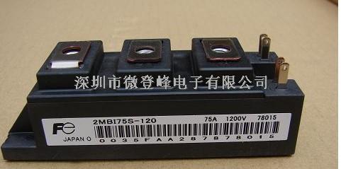 全新原裝現(xiàn)貨 7MBP75RA120-05-7MBP75RA120-05盡在買賣IC網(wǎng)