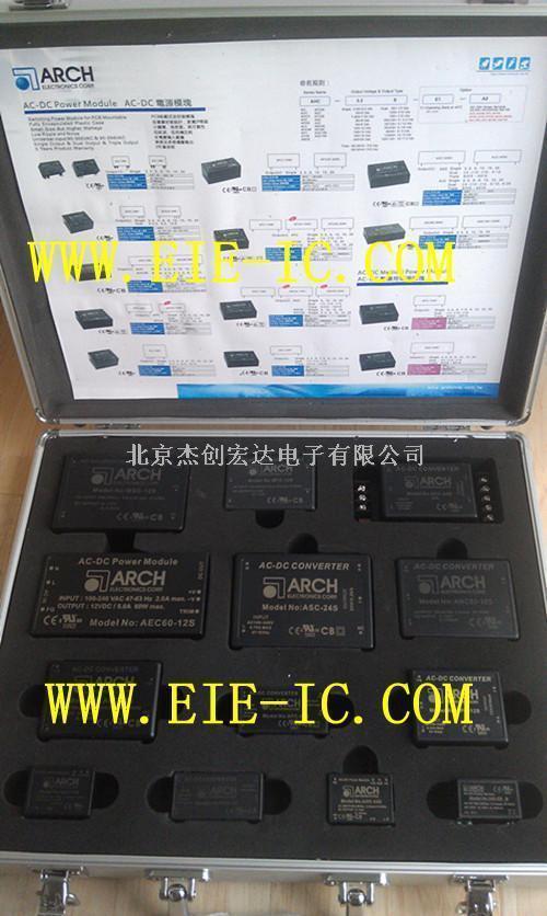 AES60U-15S-AES60U-15S盡在買(mǎi)賣(mài)IC網(wǎng)