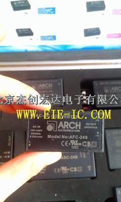 AES60E-24S-AES60E-24S盡在買賣IC網(wǎng)