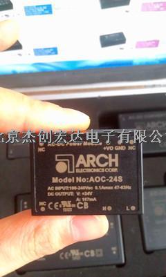 AQF120O-48S-AQF120O-48S盡在買賣IC網