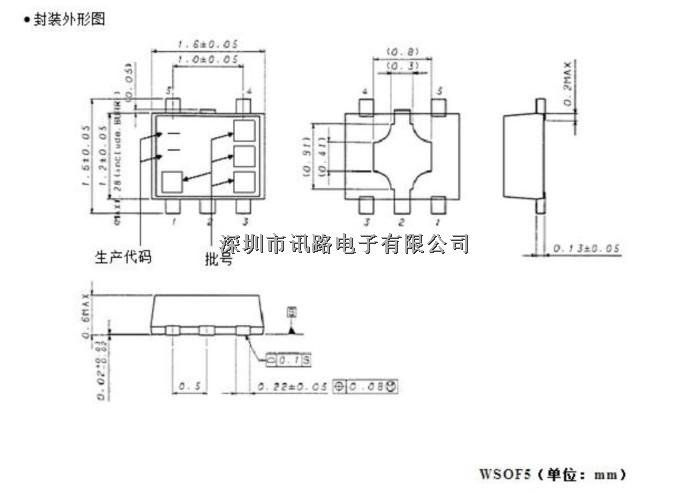 BH1620FVC 原裝ROHM光傳感器-BH1620FVC盡在買賣IC網