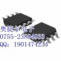 INA134UA/2K5原裝現(xiàn)貨INA134UA/2K5 德州儀器TI-INA134UA/2K5盡在買賣IC網(wǎng)