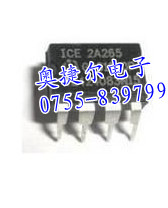 ICE2A165 應(yīng)用：轉(zhuǎn)換器，離線開關(guān)-ICE2A165盡在買賣IC網(wǎng)