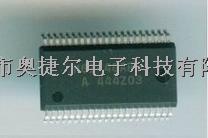 全新原裝M62446AFP-M62446AFP盡在買賣IC網(wǎng)