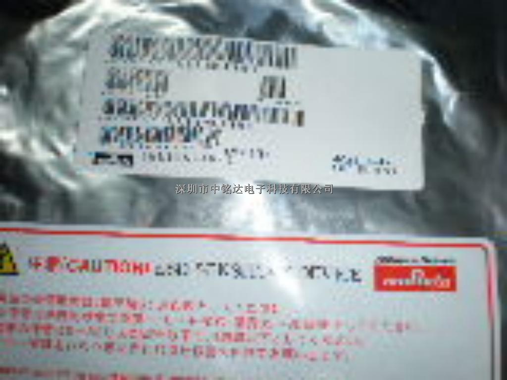 murata/濾波器/SAWEN1G84CNOFOO-murata/濾波器/SAWEN1G84CNOFOO盡在買賣IC網(wǎng)