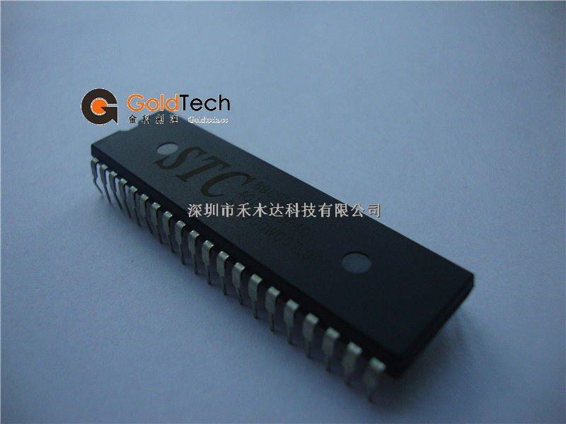 原裝正品，優(yōu)勢庫存STC89C52RC-40C-PLC -STC89C52RC-40C-PLC 盡在買賣IC網